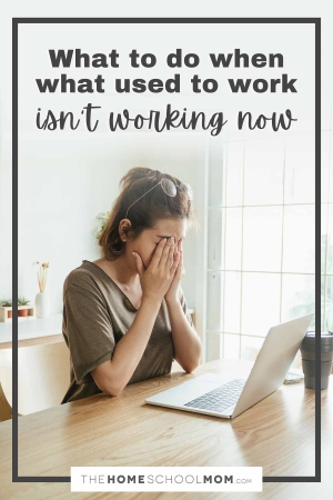 What to do when what used to work isn't working now.
